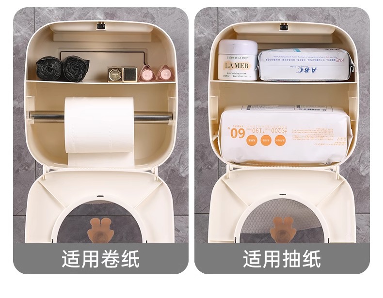 Bathroom toilet paper box, face towel storage box, wall-mounted toilet tissue box, tissue paper, high-end creative roll paper box pic 10