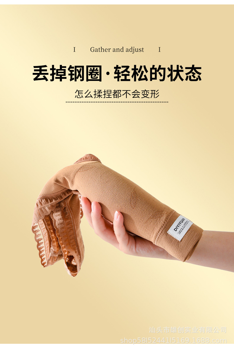 新款瑜伽美背裹胸性感无钢圈蕾丝抹胸宽肩舒适打底内衣睡眠文胸详情20