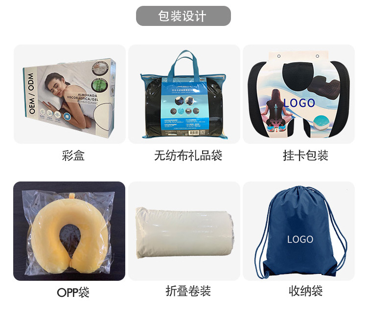 Cushion office memory foam lumbar support slow rebound car cushion chair lumbar pillow cross-border Amazon gift logo pic 17