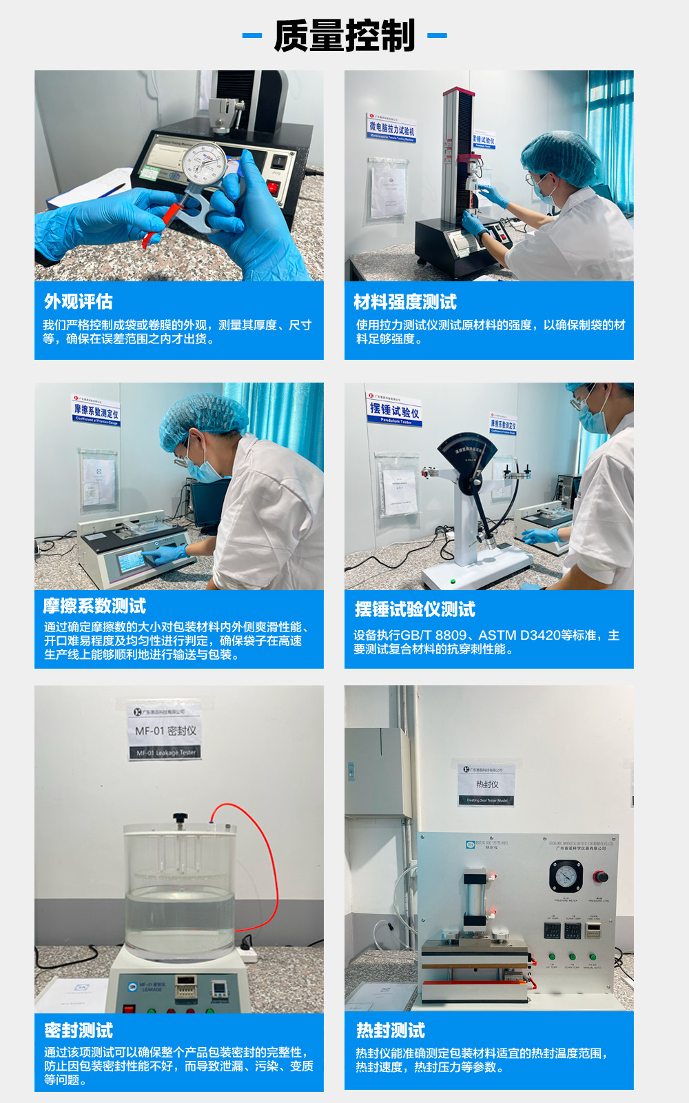 现货夏天保冷袋珍珠棉保温袋手提袋保温保冷大容量防晒隔热保温包详情11