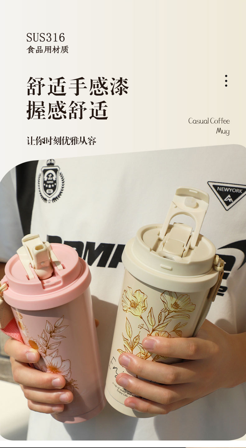 Customized coffee cups, large-capacity 316 stainless steel insulated cups, high appearance level portable double-drinking straw cups, gift water cups pic 10