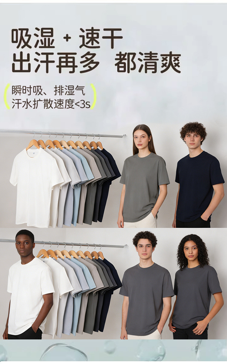 180g Disan cotton shoulder T-shirt top, short sleeve, versatile and slimming, solid color base, simple work clothes for cross-border pic 2