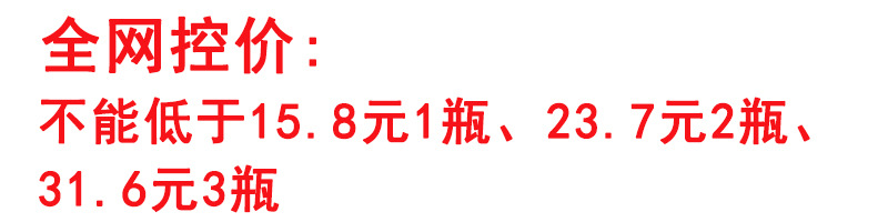 管道除臭剂厕所除味神器厨房卫生间地漏管道反味消臭清新去异味详情1