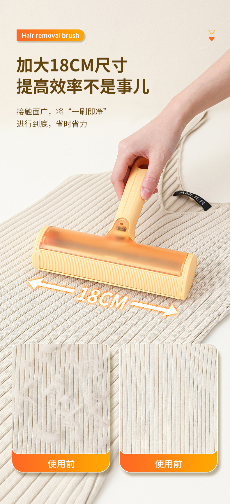 Multi-functional dust remover, cleaning tool, dust remover, lint remover, hair trimmer, portable household dust remover pic 6