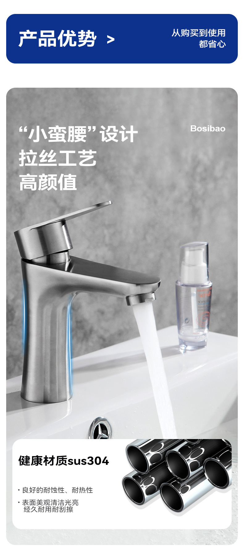304 stainless steel washbasin faucet, Xiaoman Yao cold and hot household bathroom washbasin, washbasin, single cold faucet pic 10