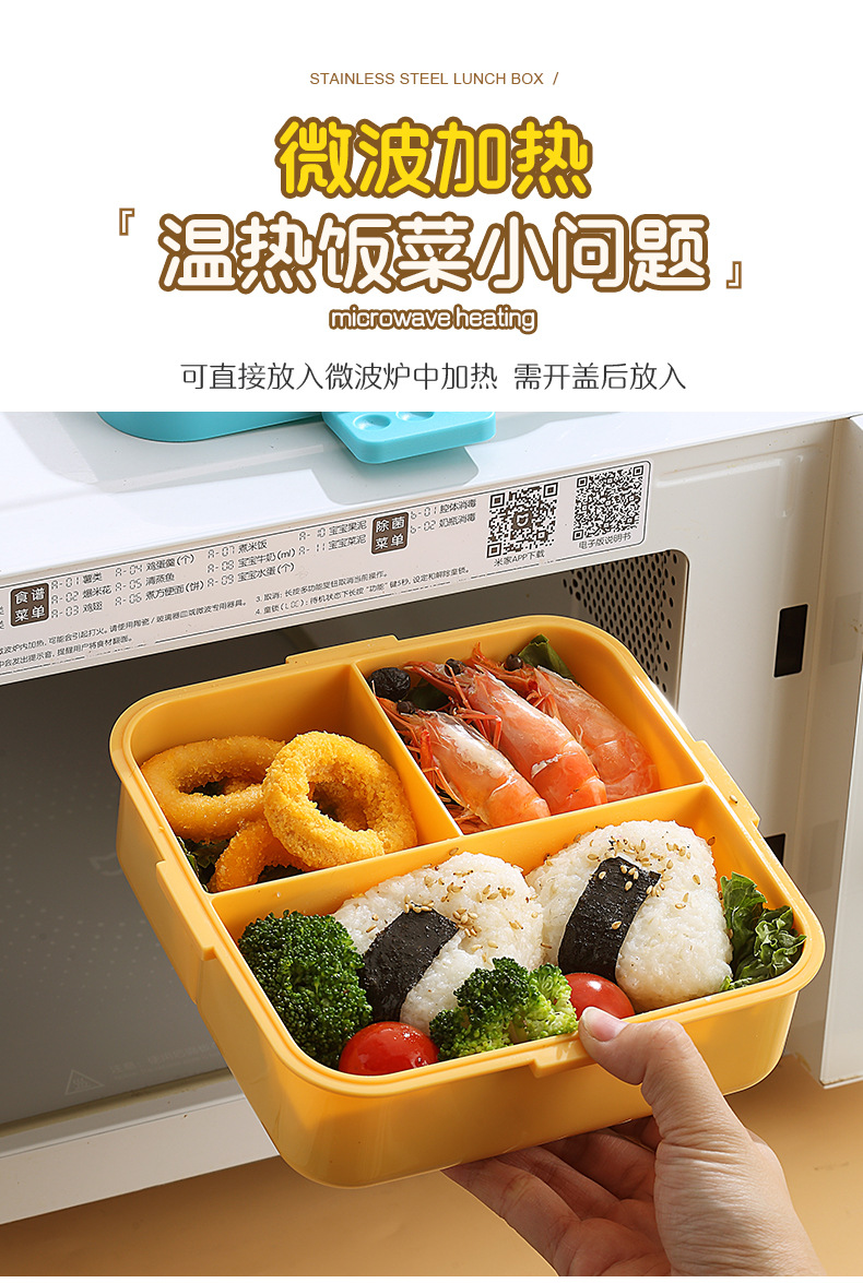Dinosaur sauce cup lunch box, plastic PP microwave heating tape rice box, double-layer separated salad lunch box wholesale pic 10