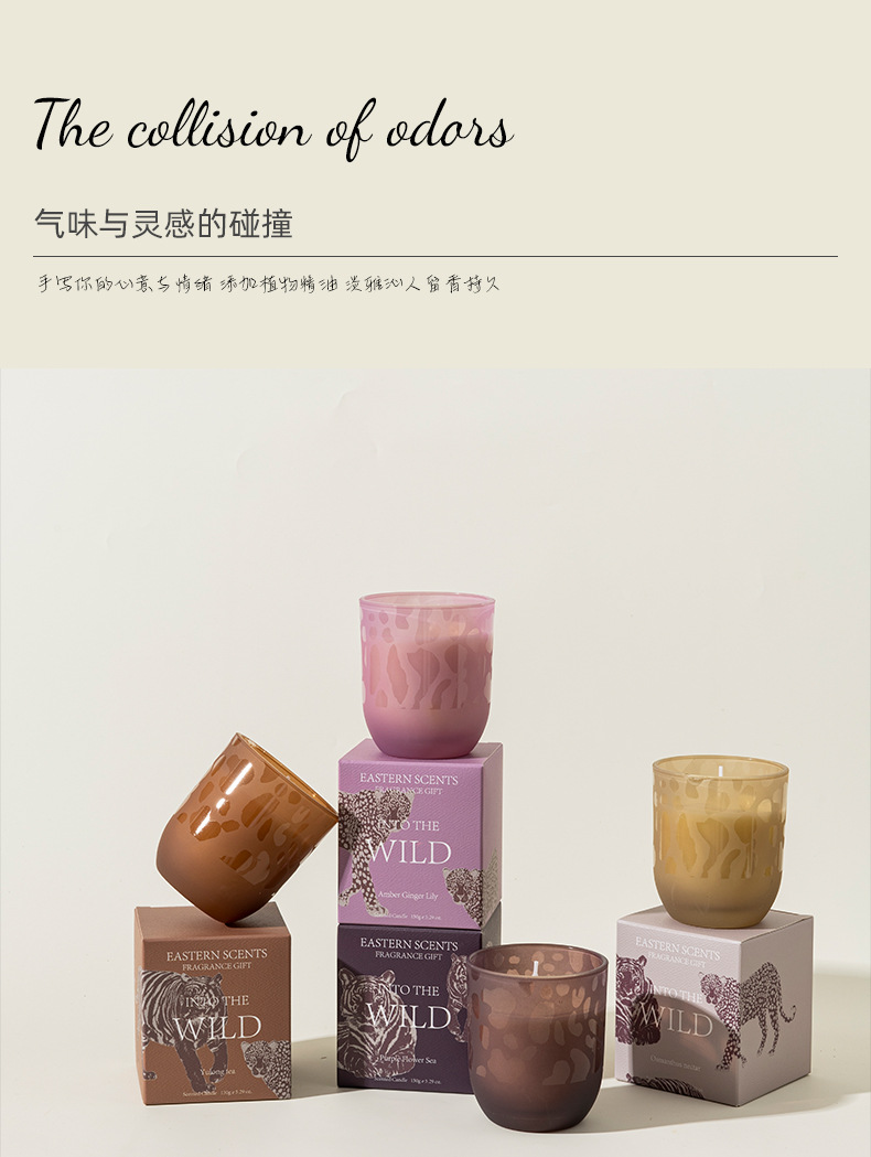 大豆蜡香薰蜡烛礼盒玻璃杯伴手礼物手工无烟蜡烛家用香氛蜡烛套装详情12