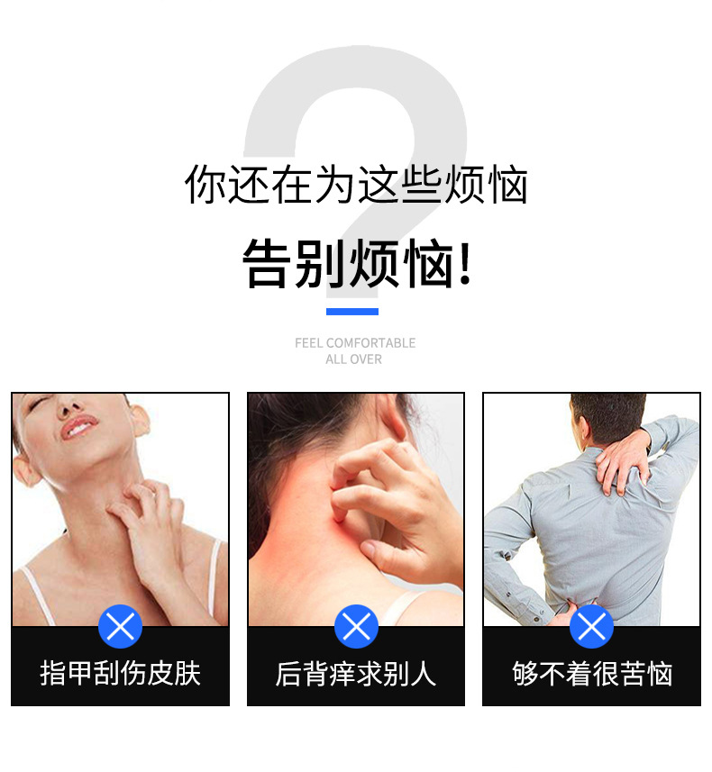 Portable, no need to ask for help, five-section extendable itch scratcher, pen-shaped, old-head stainless steel itch scratcher in stock pic 2