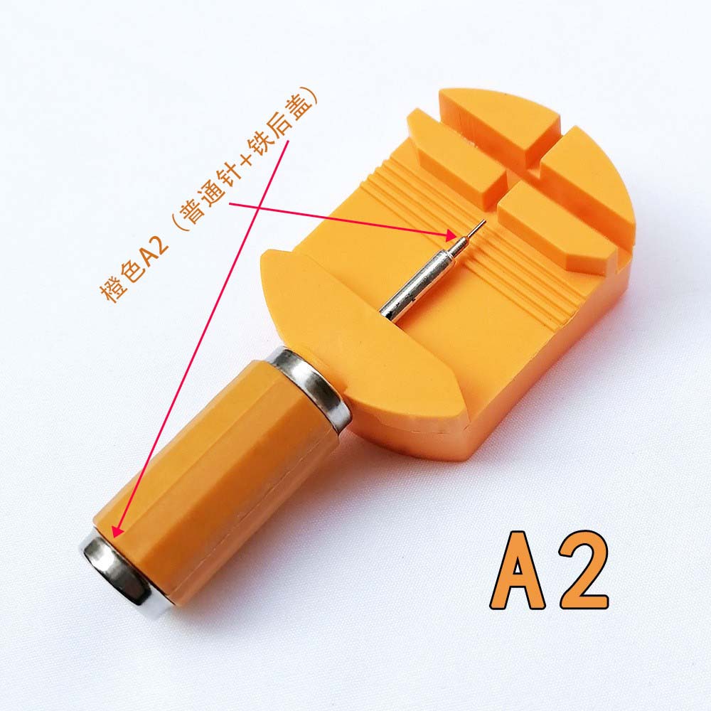 厂家批发 手表钢带拆表器 手表修理工具 调表器 机械表修表器现货详情20