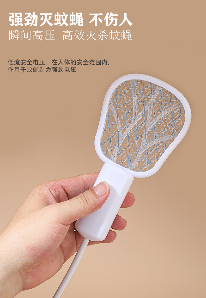 三合一迷你电蚊拍自动诱蚊充电式家用多功能强力灭蚊子苍蝇拍批发详情5