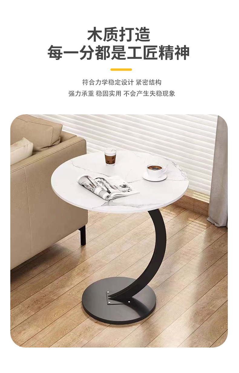 简易边几小茶几家用阳台置物小边几卧室床边桌小户型迷你小圆桌子详情5