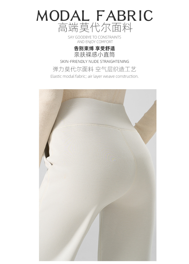 lulu运动女裤加绒加厚糯米裤白色秋冬季休闲裤直筒垂感阔腿瑜伽裤详情17
