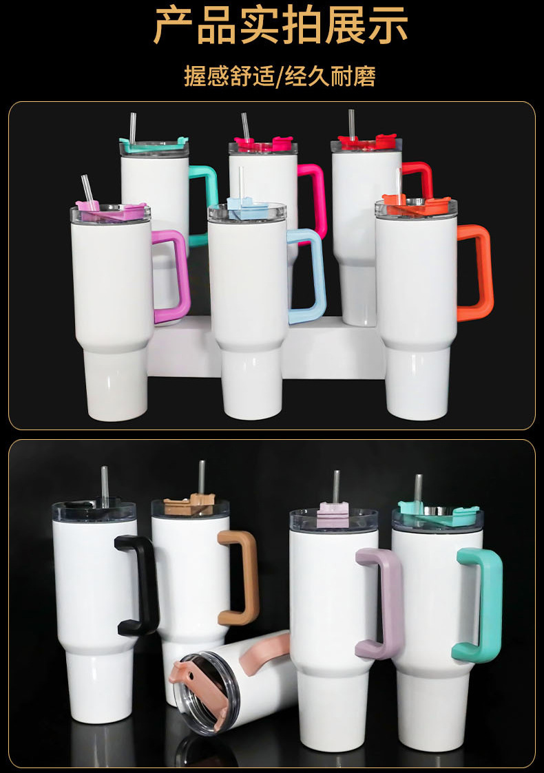 40oz汽车杯双层保温热转印彩色保温杯吸管杯子304材质厂家现货批详情5
