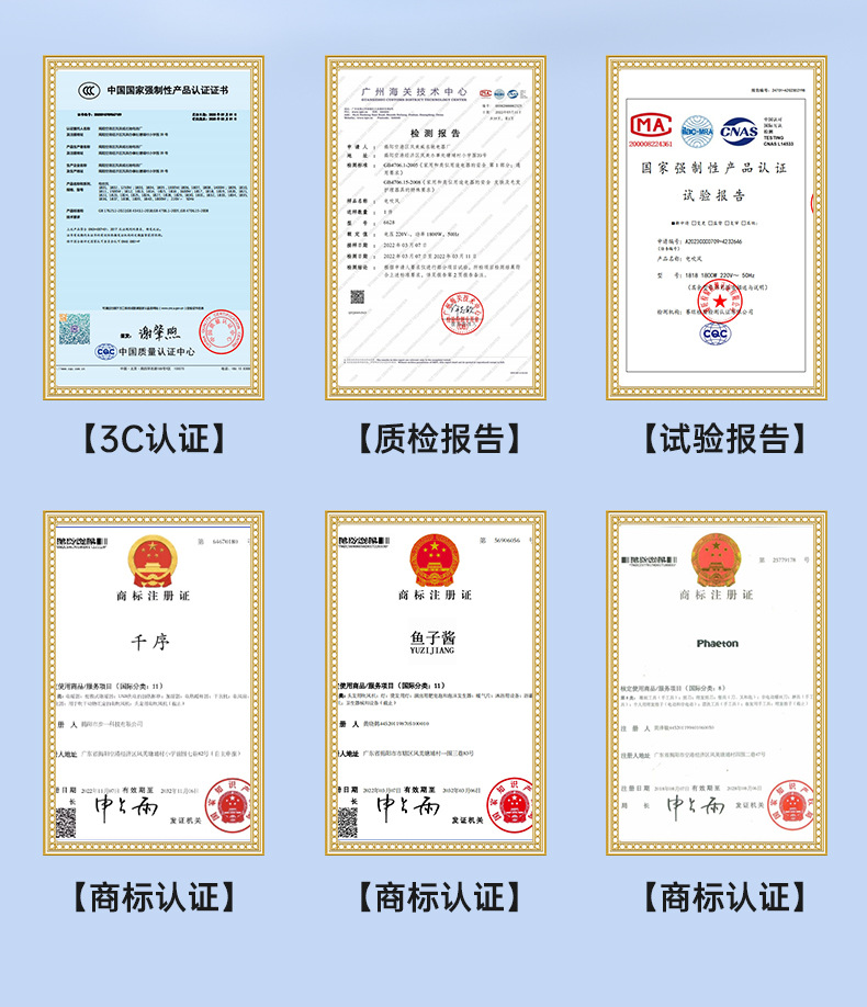 Cross-border e-commerce wholesale hair dryers, cold and hot air without damaging hair, negative ion household high-power hair dryers pic 5