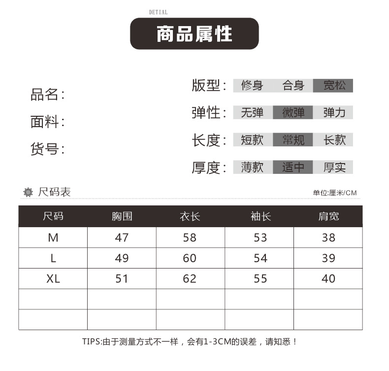 2024新款翻领含羊毛女士针织衫套头衫春秋韩版时尚气质上衣打底衫详情20