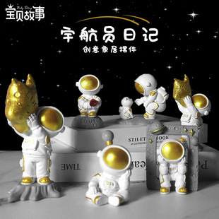 莫生气动物小摆件办公室桌面摆件装饰品可爱礼物卡通公仔车载装饰详情12
