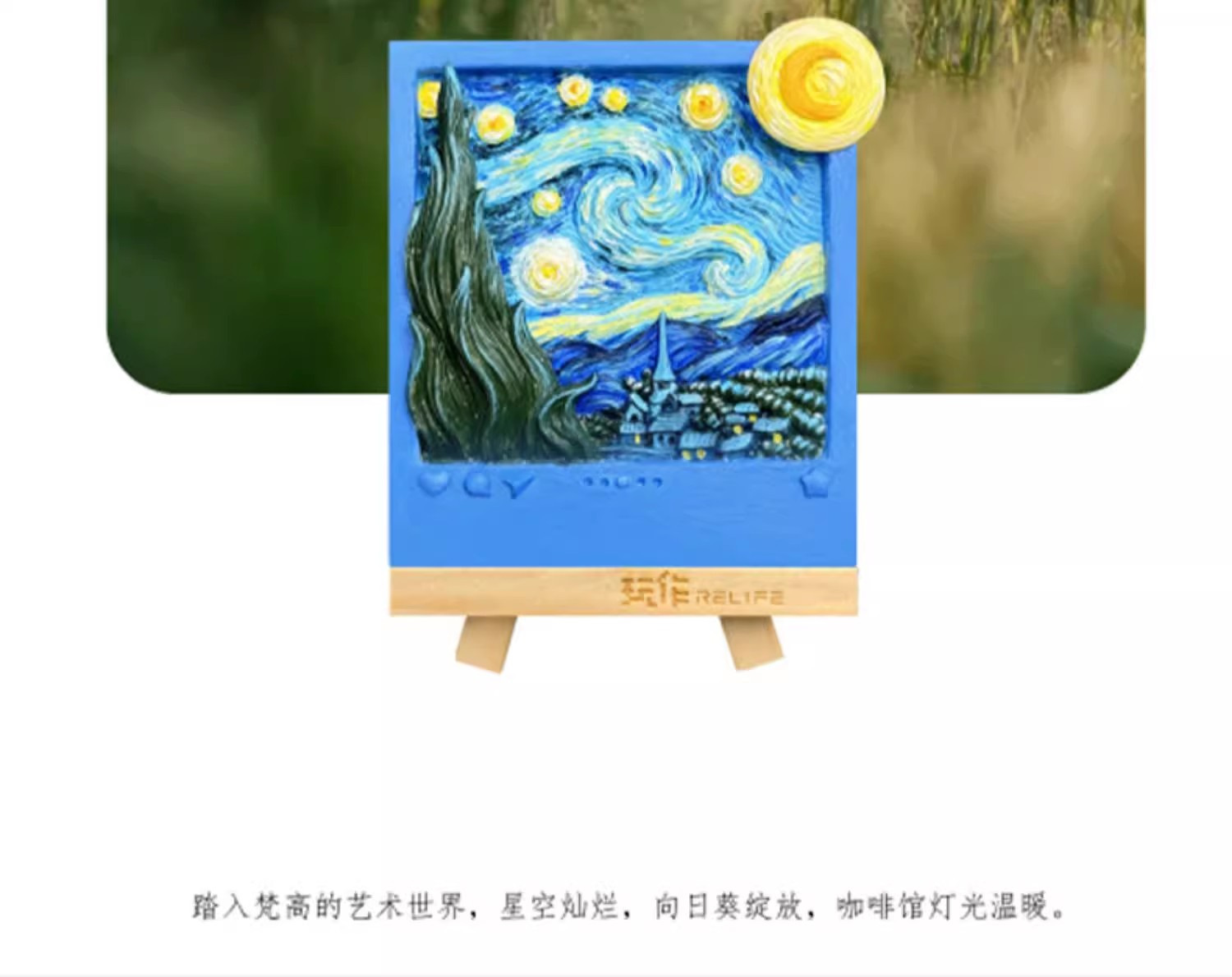 diy three-dimensional relief digital oil paintings, hand-painted acrylic paintings, decorative paintings, three-dimensional relief painting sets, wholesale ornaments, paintings pic 2