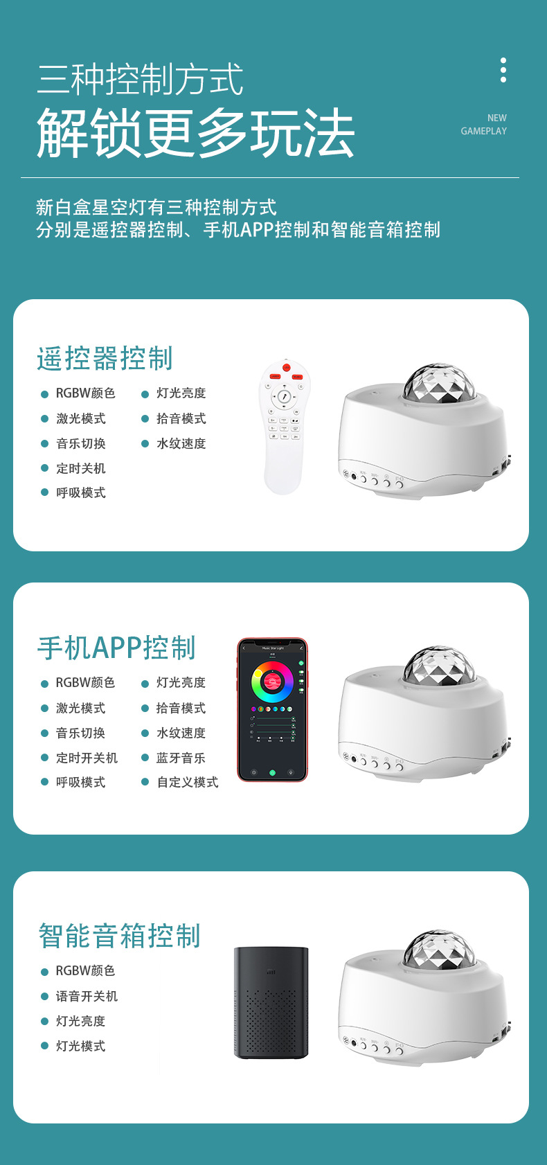 新白盒_04.jpg