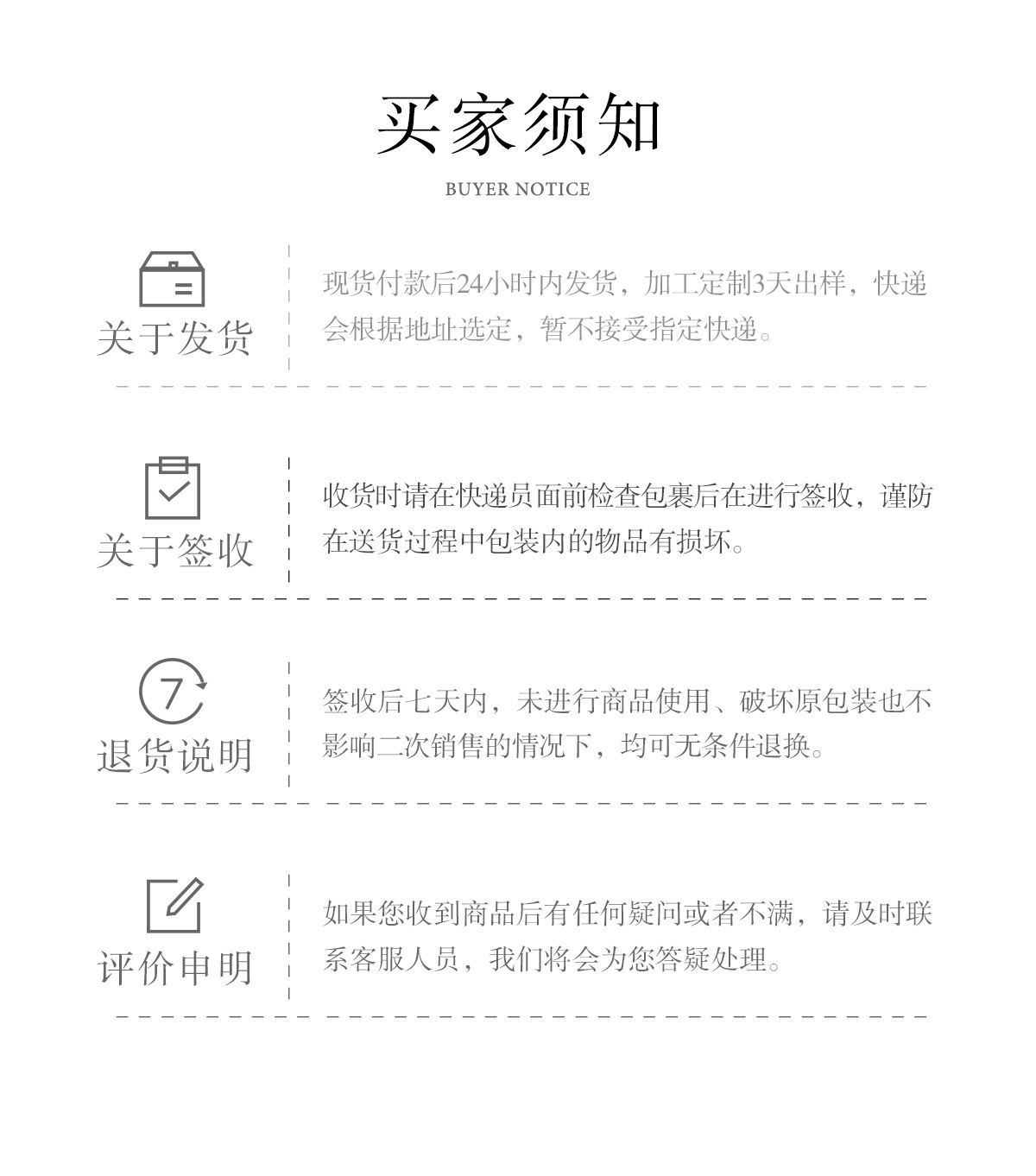 工厂现货量大优惠24H小时发货支持一件代发PVC餐垫注塑餐桌垫碗垫详情12