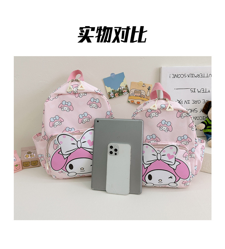 新款儿童双肩包2024时尚卡通幼儿园男女童书包学生儿童双肩包批发详情5