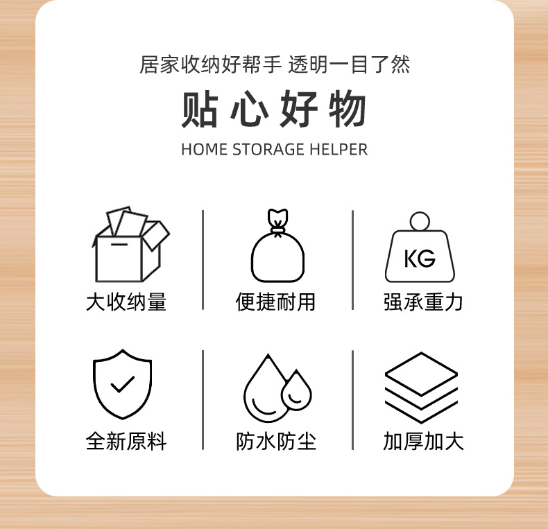 pe平口袋现货低压纸箱内外塑料薄膜袋防尘防潮内膜袋厂家直销定购详情2