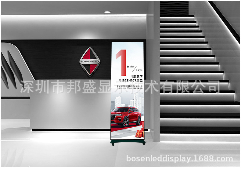 LED Poster mirror Screen P1.8, P2, P2.5 floor-standing mobile LED advertising machine LED Poster Screen pic 17