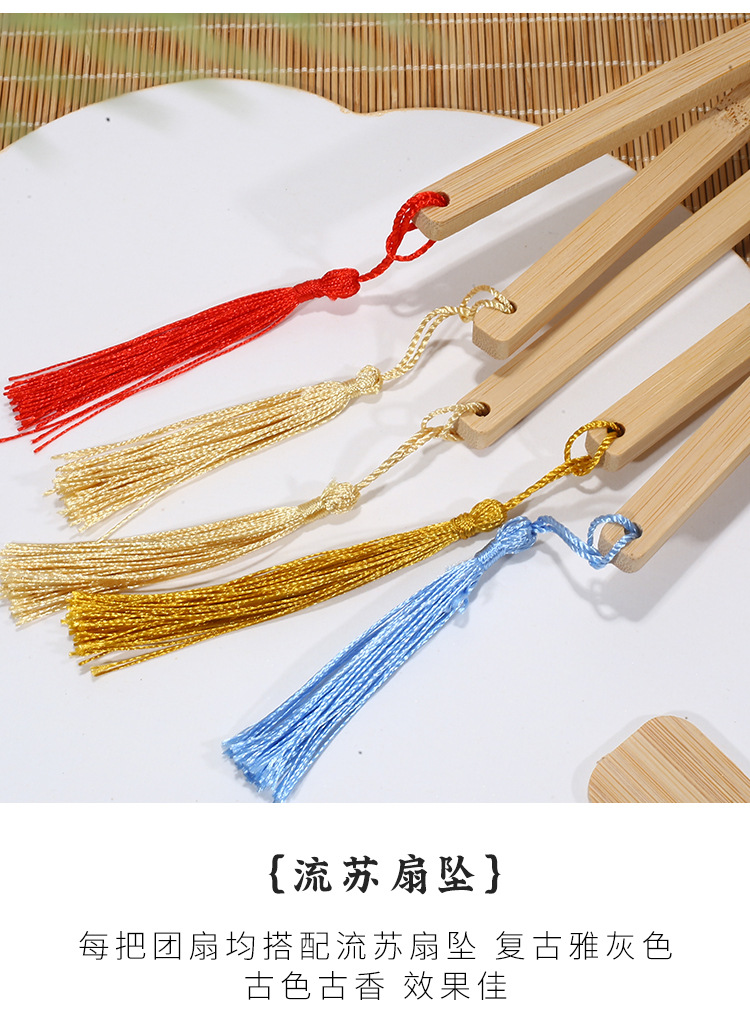 漂漆扇非遗古风书法国画毛笔专用漆扇diy手工带字空白复古团扇子详情9