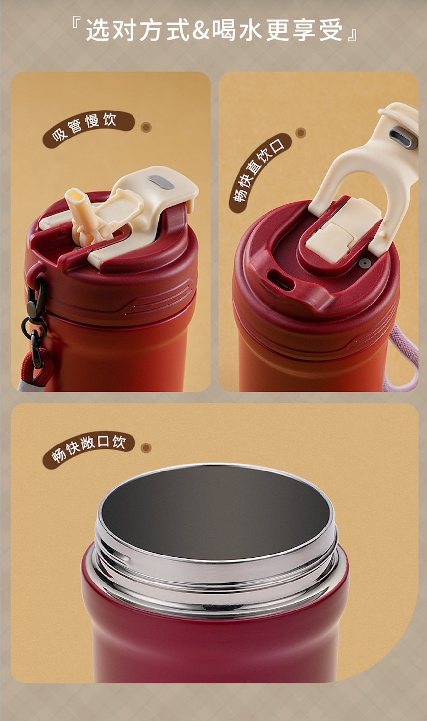 penguin新款双饮咖啡杯 保热保冷防漏便携杯详情5