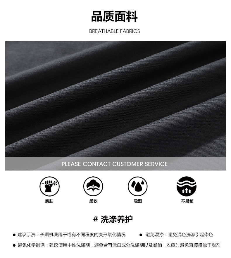 Verano nuevo pound manga corta camiseta hombre holgado tallas grandes marca de moda versátil cuello redondo medio puño bolsa decorativa cuerpo pic 7