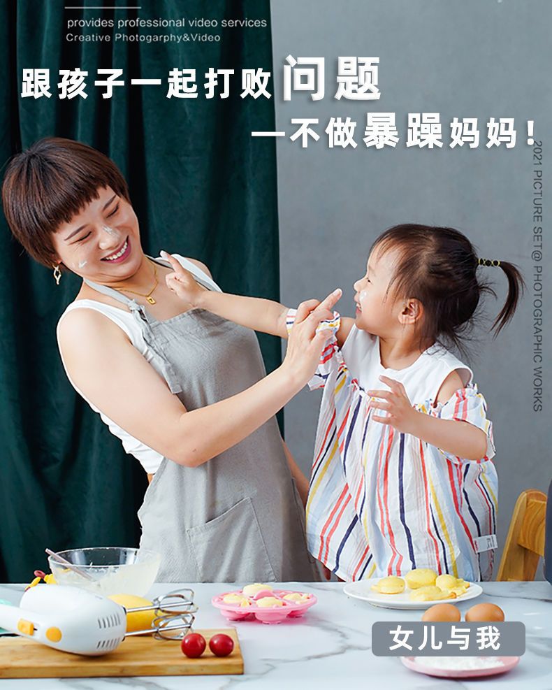 宝宝辅食模具食品级可蒸可煮婴儿蒸糕模具耐高温钵仔糕硅胶蛋糕模详情1