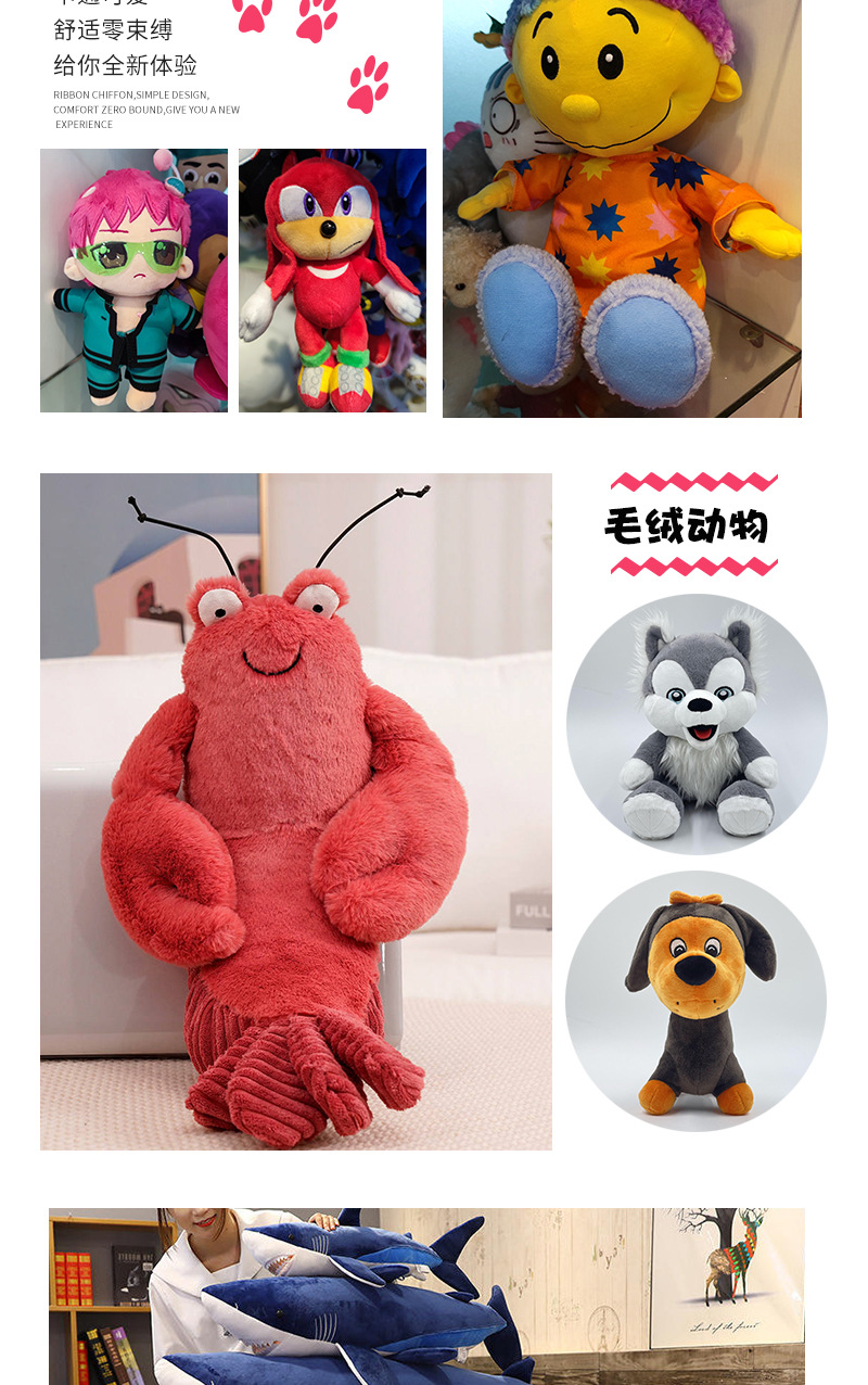 厂家跨境七彩太阳花瓣坐垫抱枕汽车靠垫地垫家居装饰毛绒装饰定做详情8