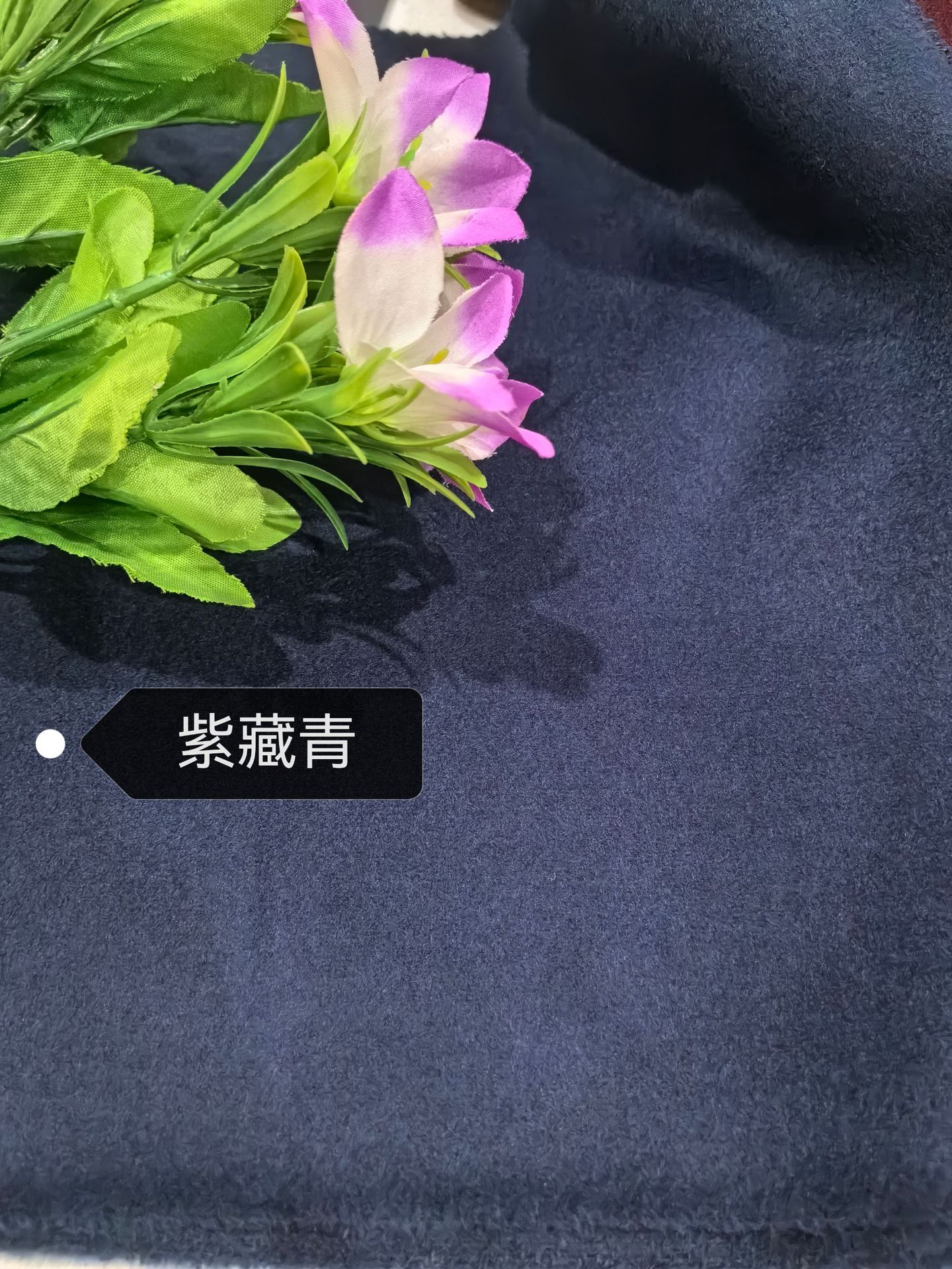 布料柔软透气加厚窗帘布料居家装饰材料详情3