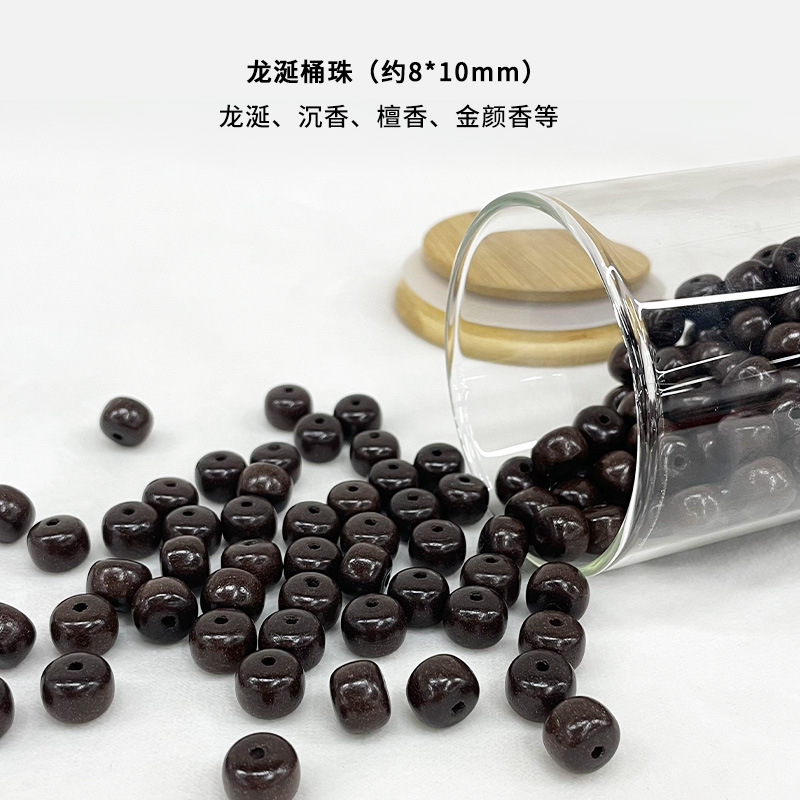 天然合香珠中药散珠珠夏季单颗纹路珠异形珠批发手工串珠手饰品详情8