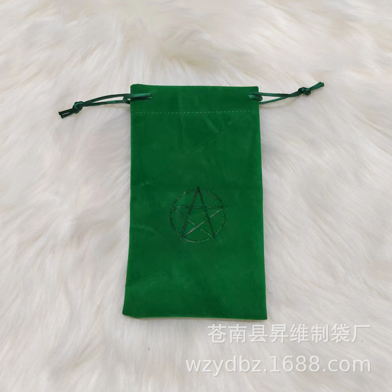 绿色袋子