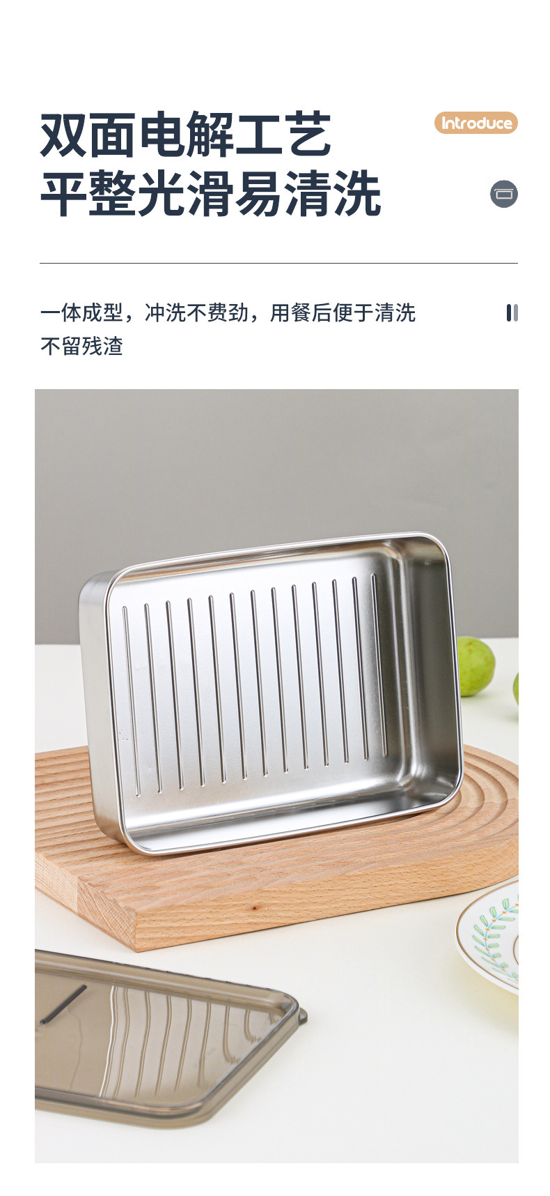 亚马逊食品级不锈钢饺子盒日式食物培根盒冰箱冷藏专用保鲜盒烘焙详情9
