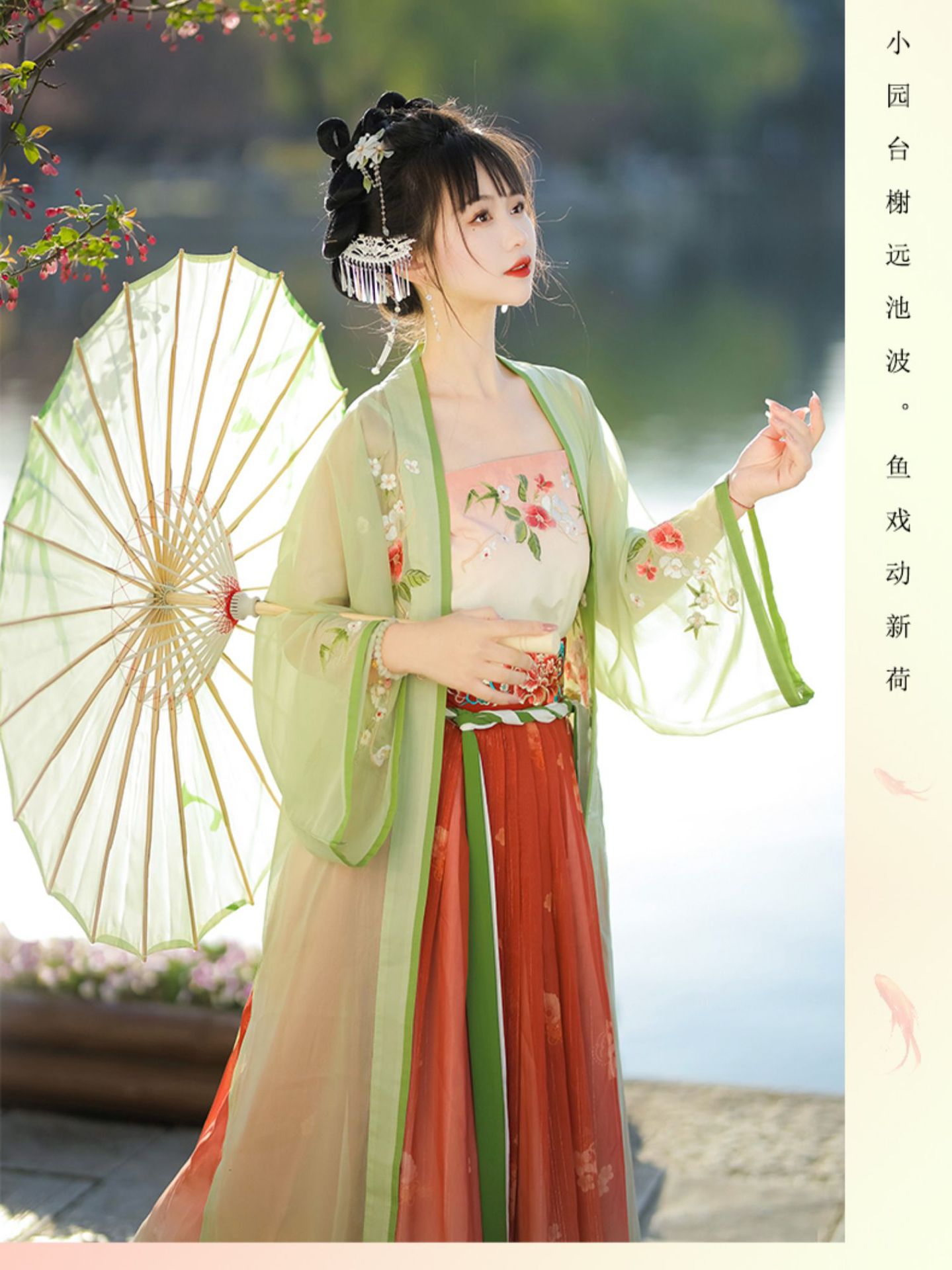 New styles of Chinese-style Song-style hanfu for women in spring and summer, with a long waist and 褙子 super ethereal student costume for daily use pic 14
