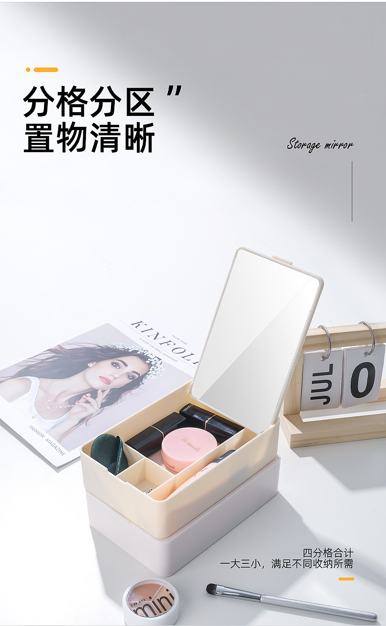 折叠小镜子学生宿舍专用梳妆镜女随身男士便携家用桌面化妆镜旅行详情7