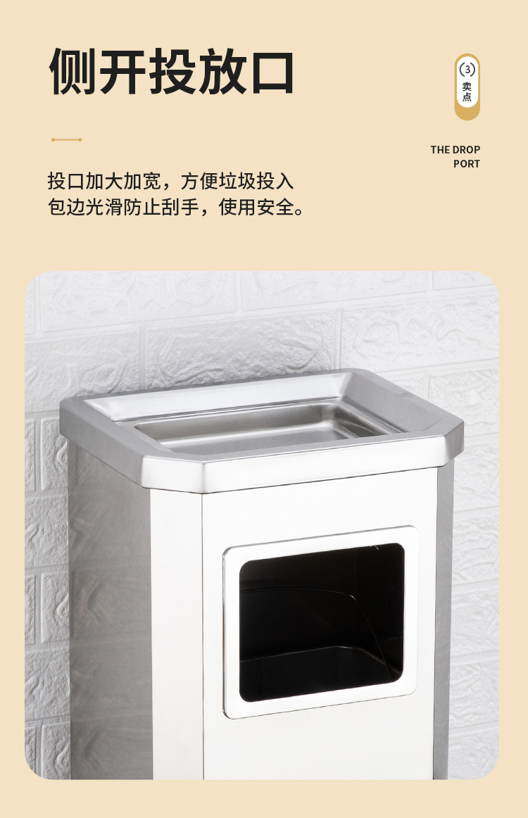 #不锈钢吸烟垃圾桶酒店大堂户外烟灰缸公司分类商场公共场合包邮详情7