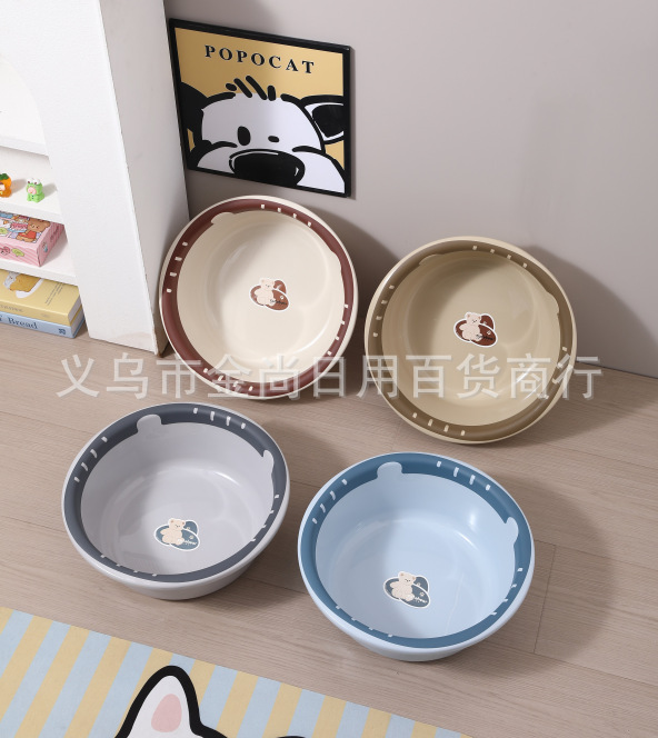 Plastic basin, household face, ins cream style washbasin, student dormitory foot basin, thickened round household washbasin pic 3