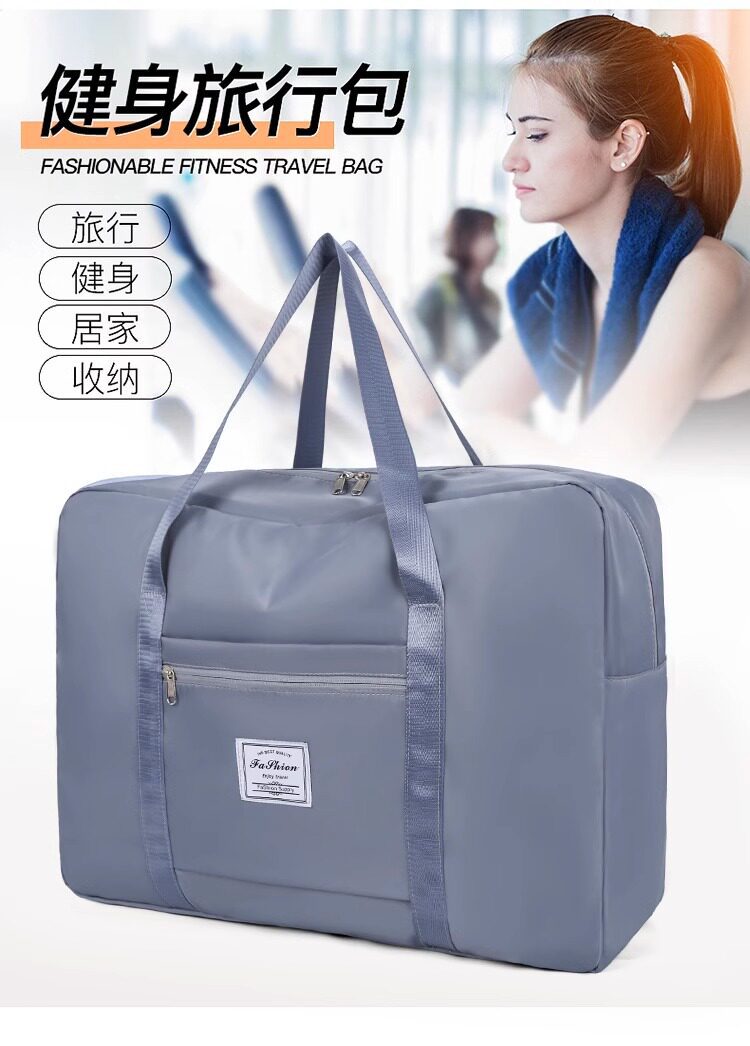 Wholesale of large capacity hand-held luggage bags, clothes and quilts, twill Oxford cloth finishing bags pic 2