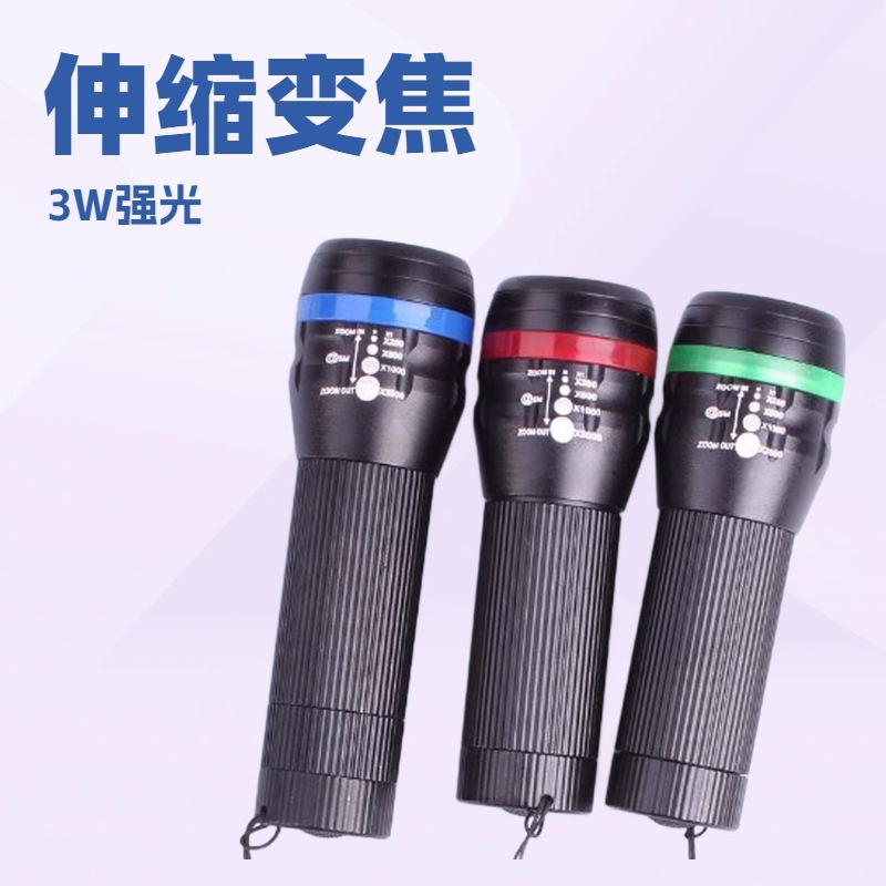 Three-speed LED flashlight, telescopic focal length, mini aluminum alloy gift, pull tube, strong light telescopic pic 1