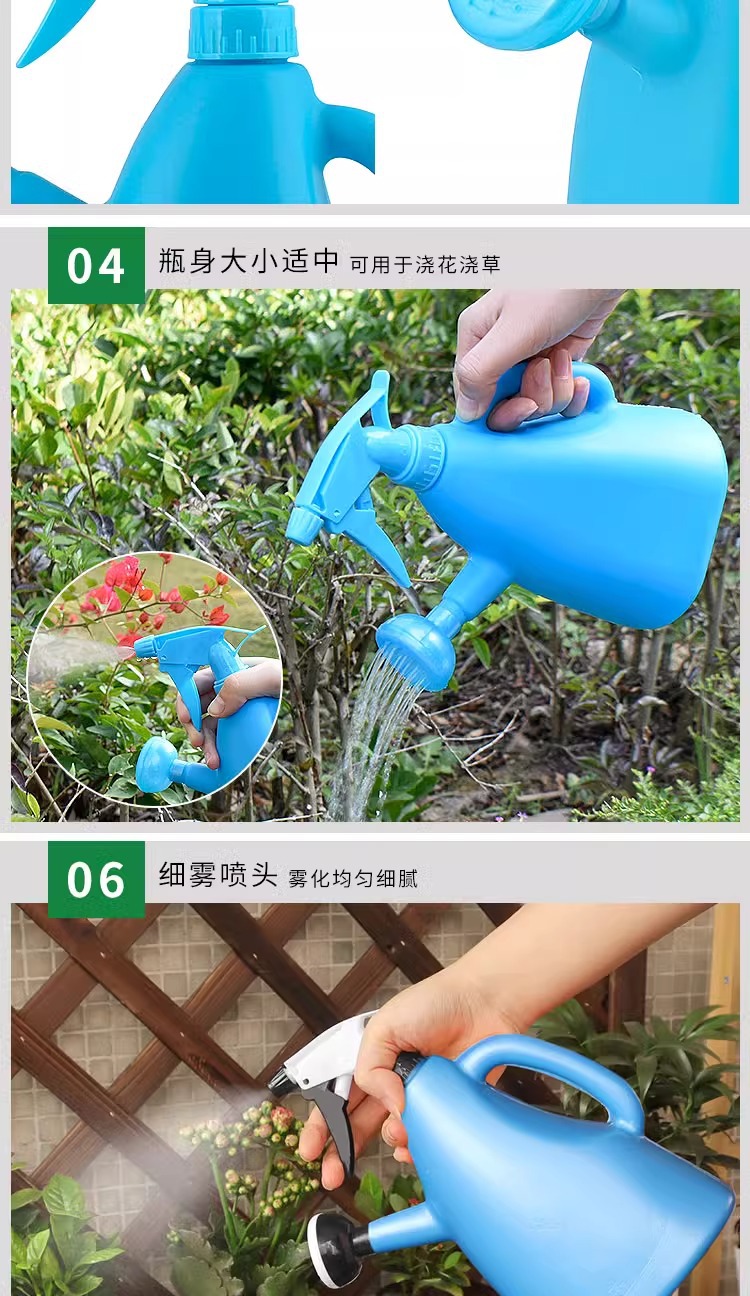 一件代发包邮/喷壶A1P32-浇花喷雾瓶家用洒水壶消毒喷水壶手动气详情5