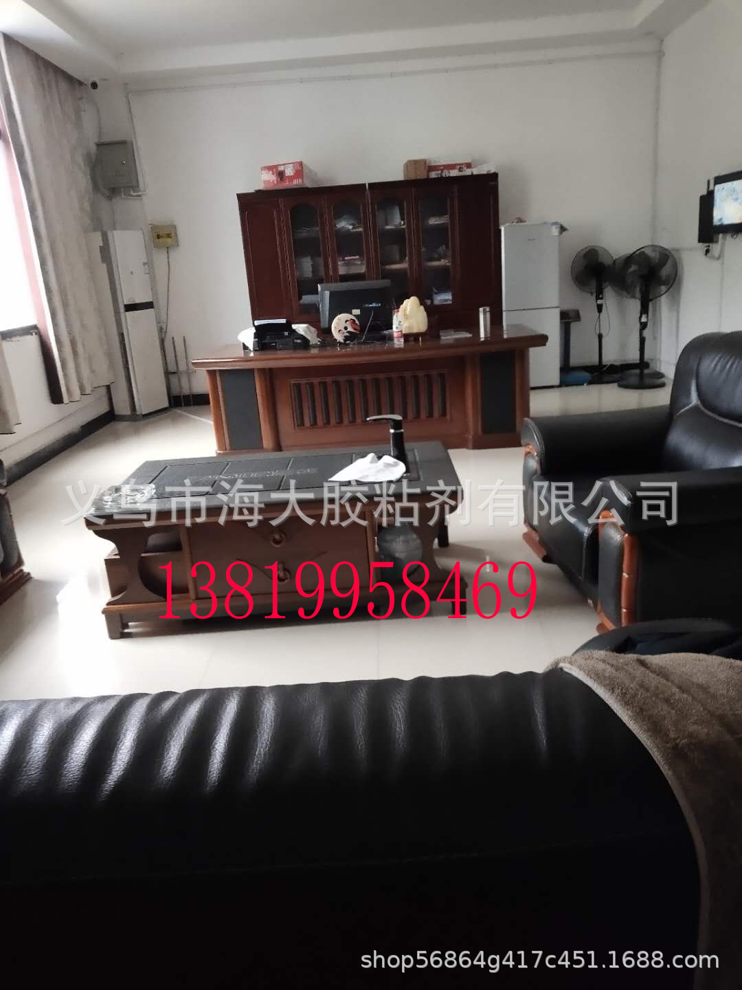 Amar Sealant 85g Engine sealant without gasket silicone sealant Auto repair adhesive pic 8