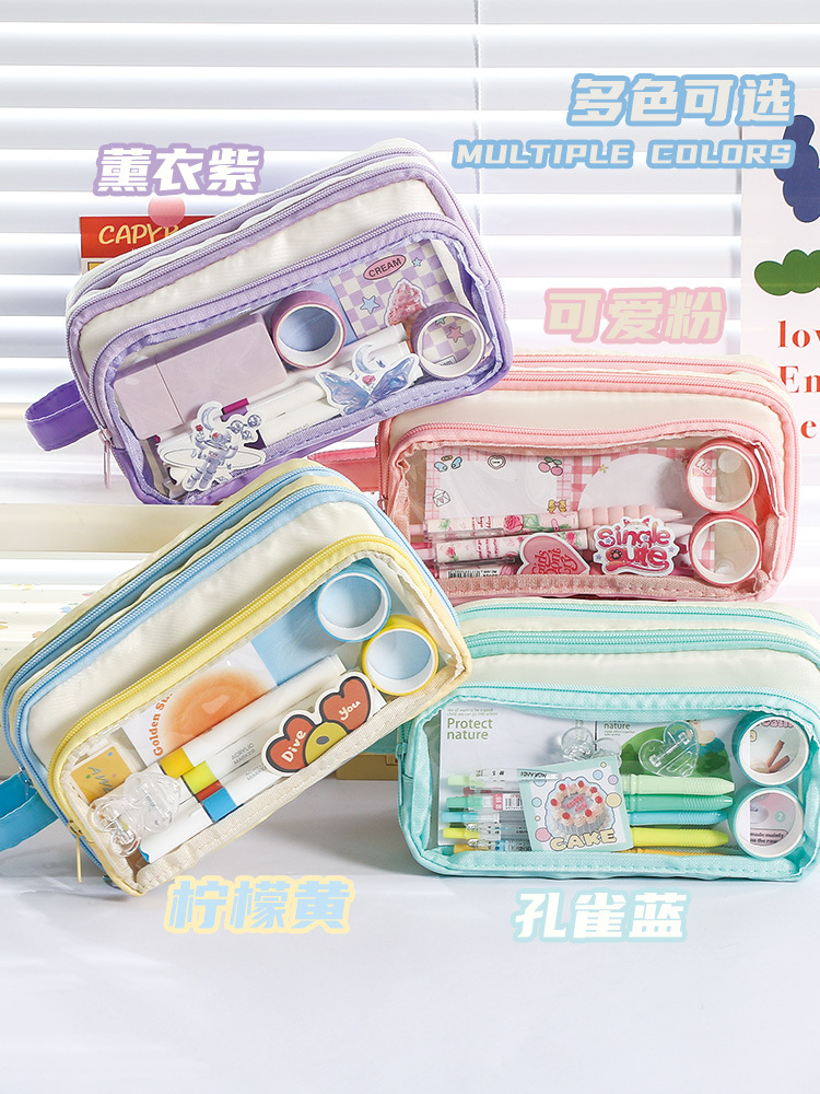 大容量透明多巴胺可拆卸撞色笔袋简约新款高颜值痛包文具袋详情11