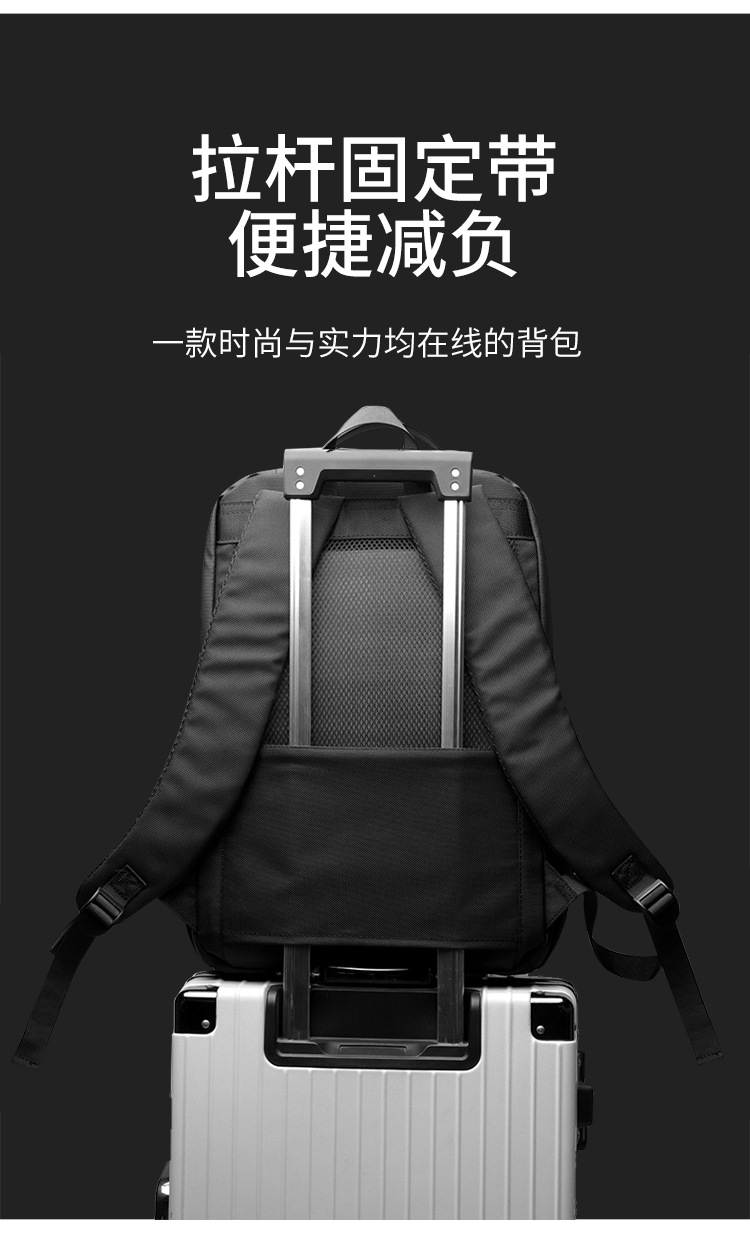 新款背包时尚双肩包商务通勤笔记本电脑包轻便休闲大容量17寸背包详情11