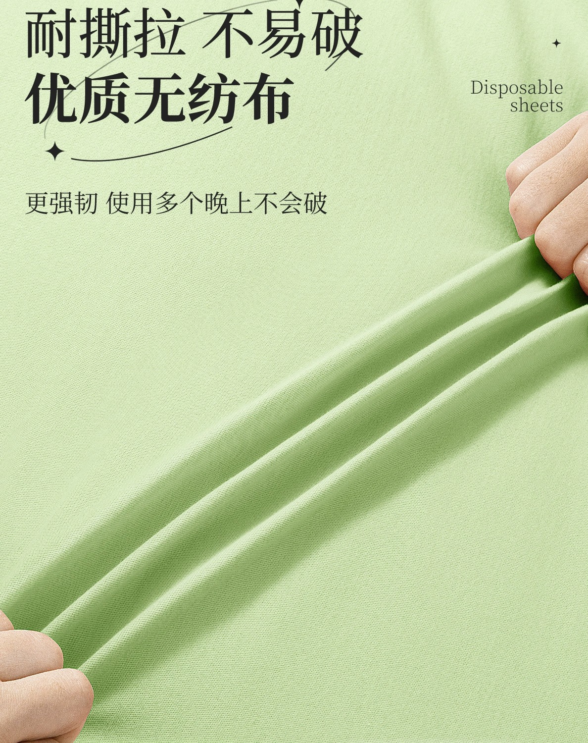 一次性床单四件套酒店用品旅行便携式双人纯棉一次性床品枕套被罩详情8