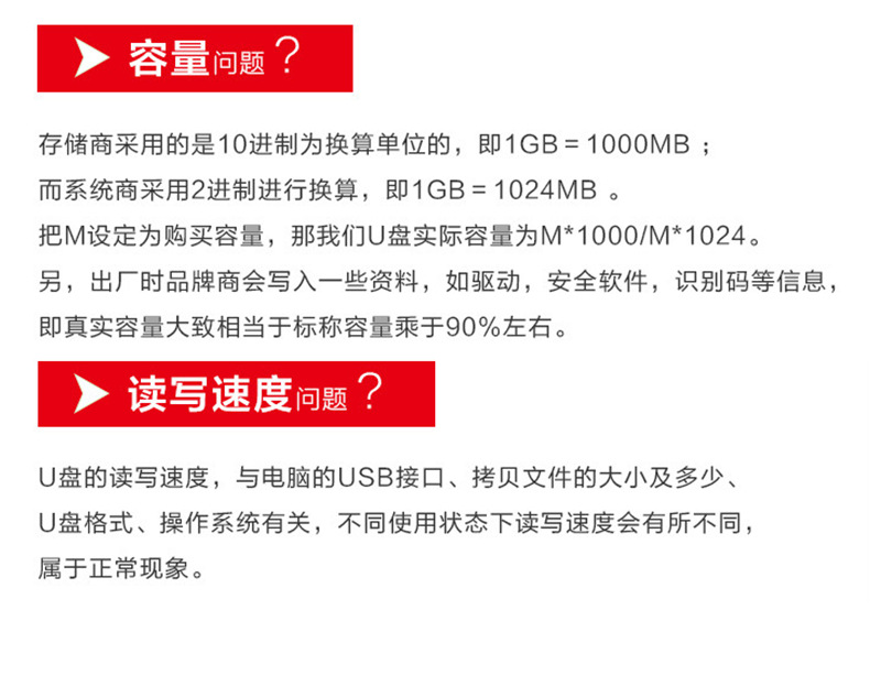 批发BAOLAN宝澜U盘 DF17系列4G8G16G32G64G128GU盘金属礼品定礼品详情16