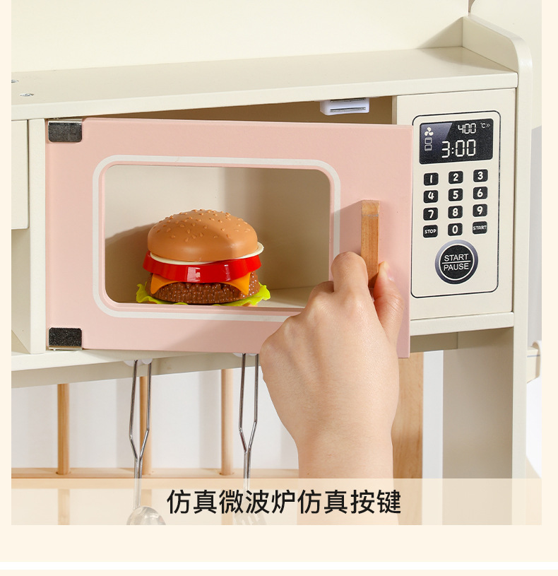 木制过家家咖啡机冰箱厨房套装儿童益智亲子互动做饭宝宝洗衣机详情6