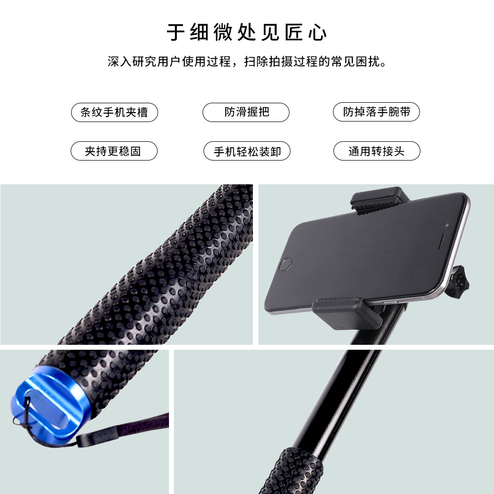 Portable extension stick action camera, 36-inch anti-shake phone stand, GOPro, 19-inch retractable camera selfie stick pic 25