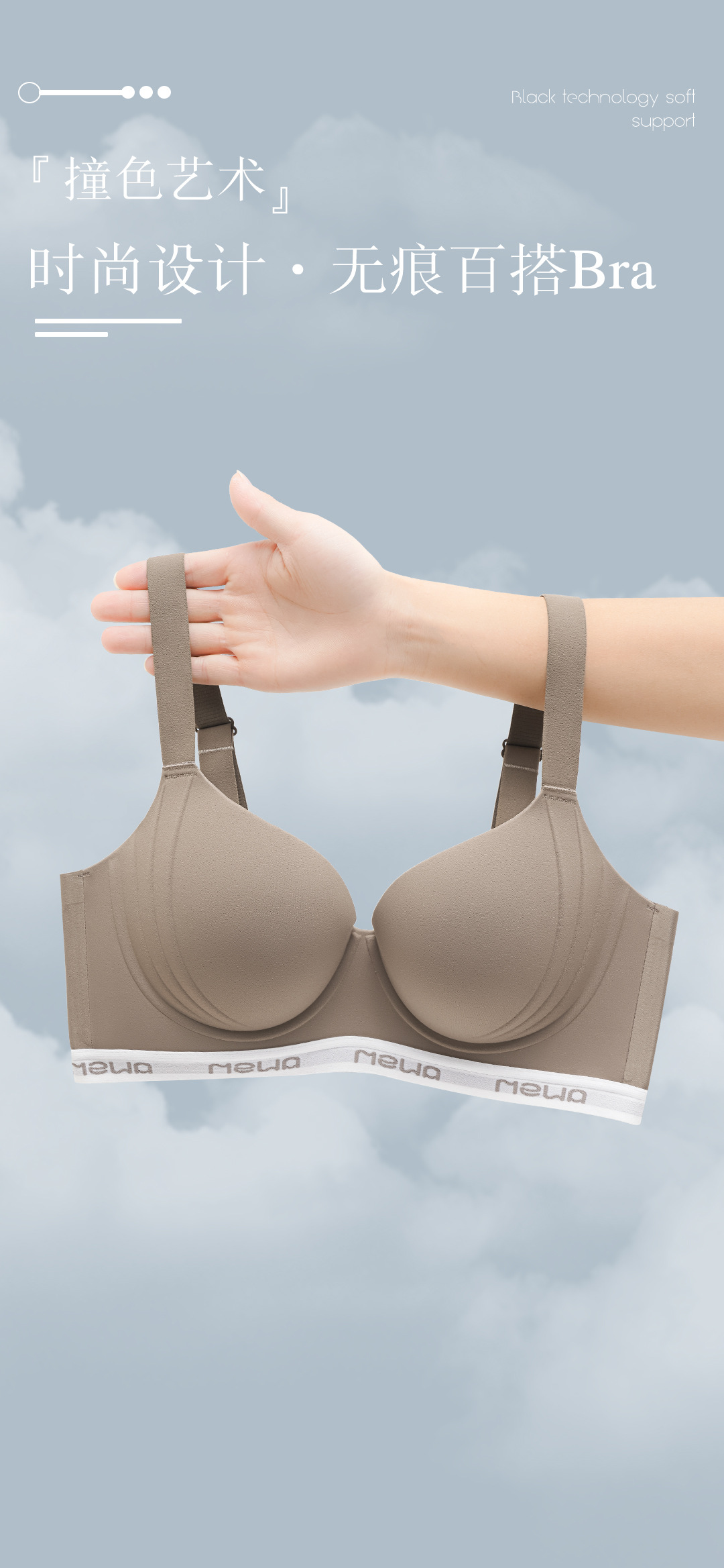 Seamless lingerie for women in summer, thin, large bust, slimming, breast reduction, anti-sagging, large-sized sports shock-absorbing and adjustable bra pic 4